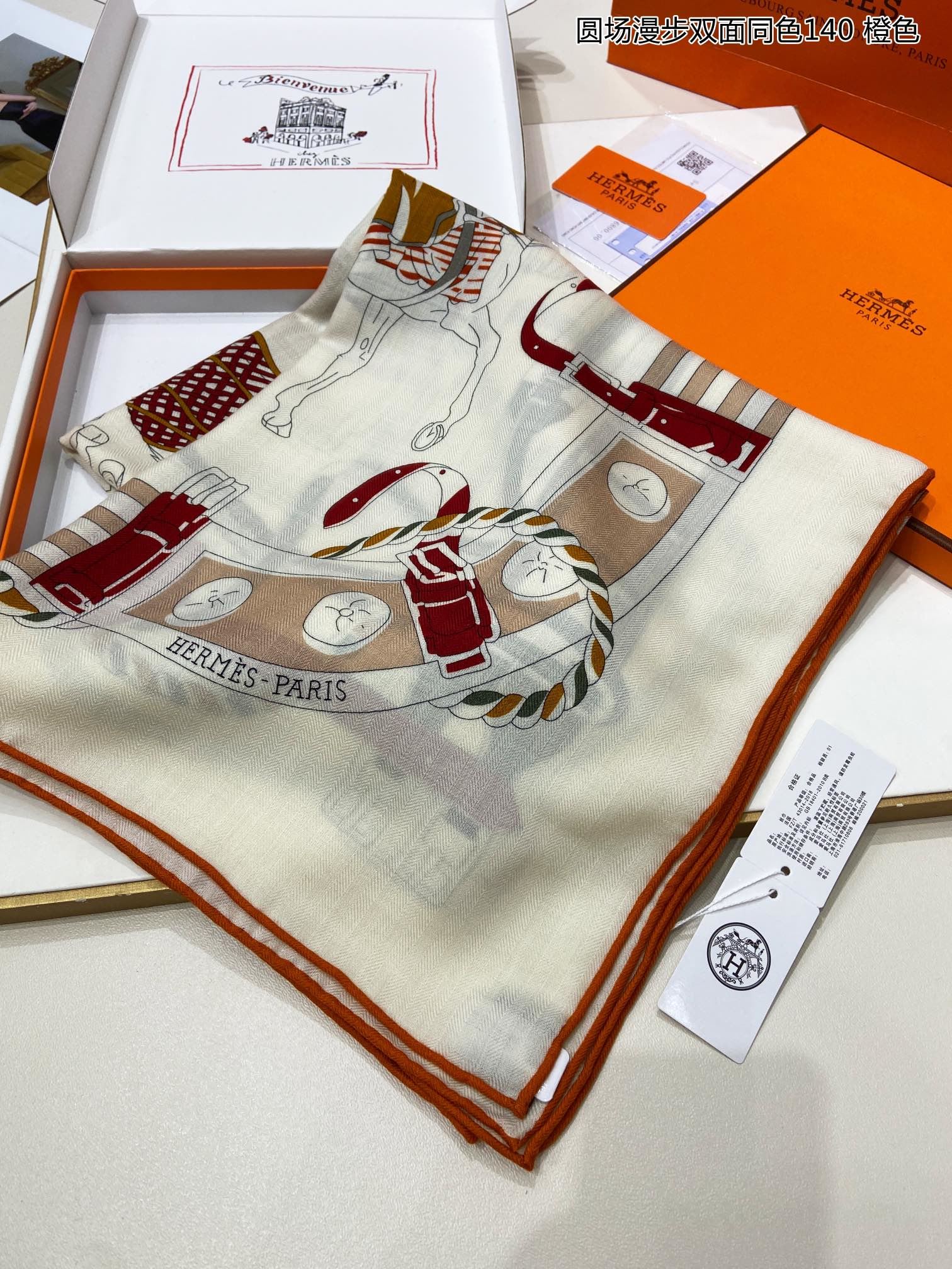 Hermes Scarf